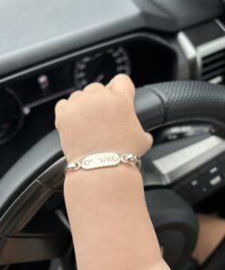 Tiny Treasures Personalised Baby ID Cuff Bangle – 925 Sterling Silver