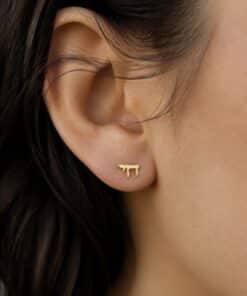 Chai Stud Earrings